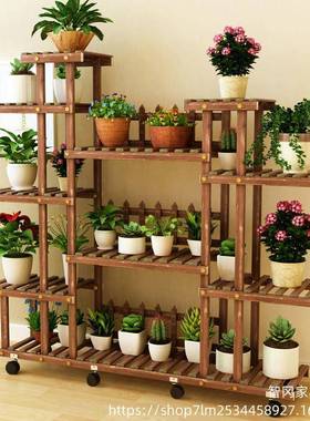 绿NFN萝阳内架置物架多肉简易实木花子室植物台花盆架客厅落地式