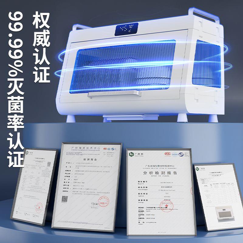 新款消毒碗柜家用小型家庭碗筷架餐具消毒柜紫外线碗碟收纳沥水架