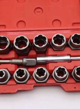 111/2pcs套OSI装螺取出器破损残缺螺丝螺母出器厂取家帽断丝取