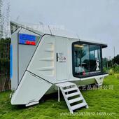 太空舱民文打卡客舱宿移动亲子家庭微型能酒店智出旅售康养A21生