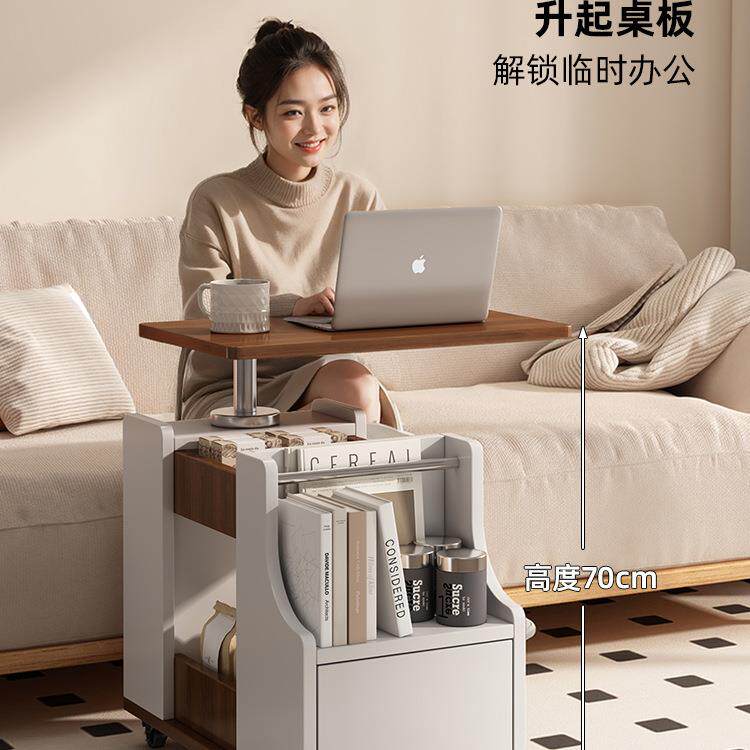 移可动升降旋转边几茶几沙发侧边柜客BJ0179厅置桌物架原木户型客