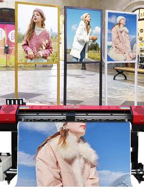 uv写真喷AP-1601A机两用i32U00单喷广告灯布pvc软膜车贴V直卷材喷