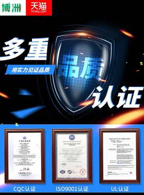 高频变压器打定RJB制压器样设变计卧式立式电源开关变压器电感线