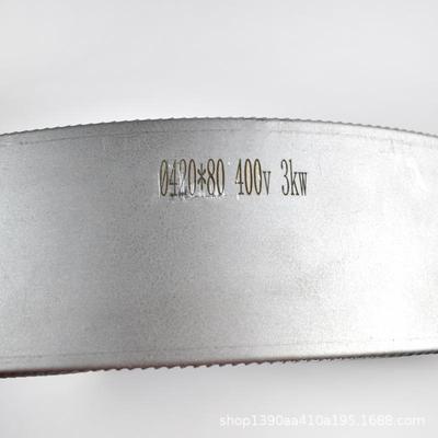 不SRK钢加体热圈圈加热片陶瓷锈加热干烧加热管液加热管