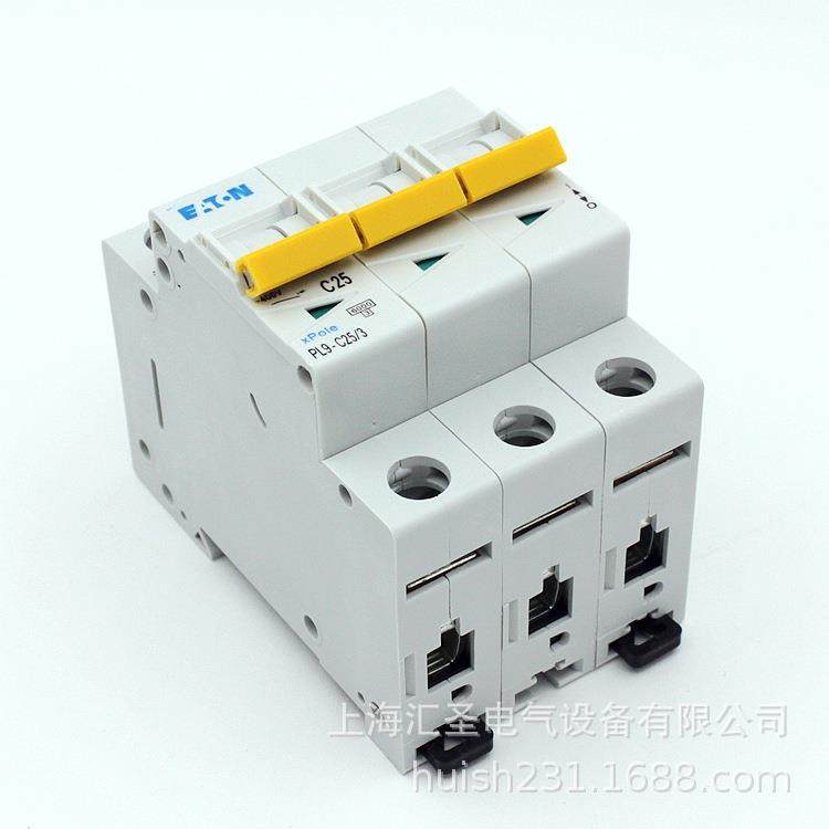 /伊顿型断路器PL9QSH-C小5/32XPOLE