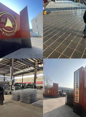 环形RXI025、安护边坡防护网柔性边坡主动网被动网钢丝绳格栅网护