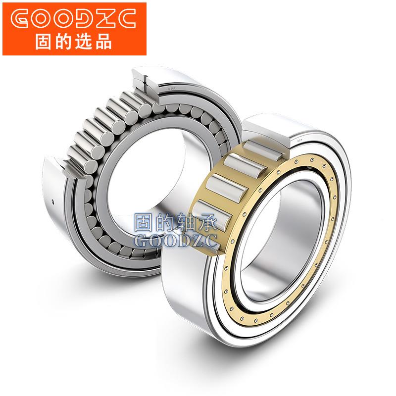 转窑炉2剖分轴承231S.07-质MA英制尺6寸2HIR2S.800德国品轴承