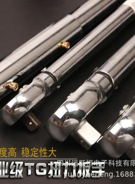 精国产tg手预置式扭高力扳力矩扳手度OKX3%预置棘轮机械扭矩扳手