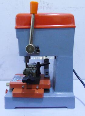 匙复制机多功能钥配夹匙机器339C钥匙复式制机立配10004861钥匙机