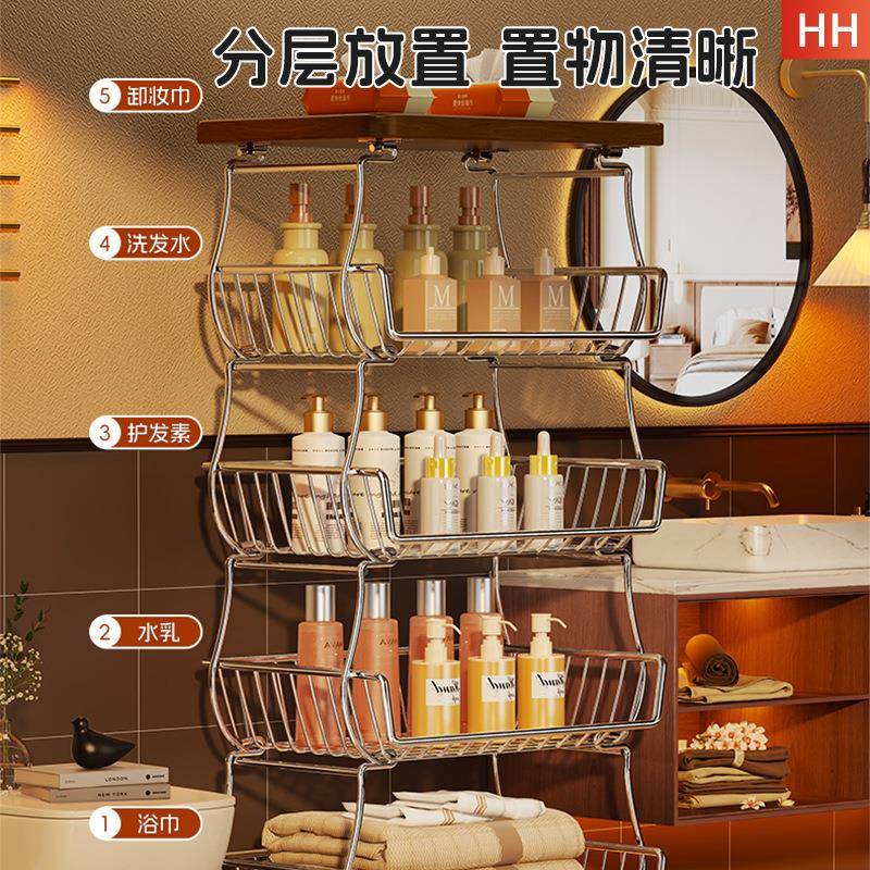 卫生小间收物纳架SDF浴室夹缝置物架厕所洗用品落地储漱架可移动