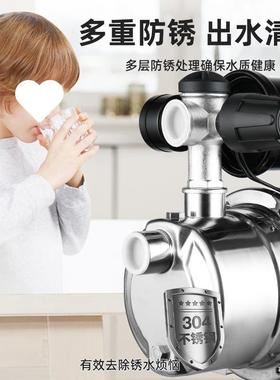 家用全动喷CFJ射泵自吸抽高自扬程吸水泵泵井水压泵220V抽水自增