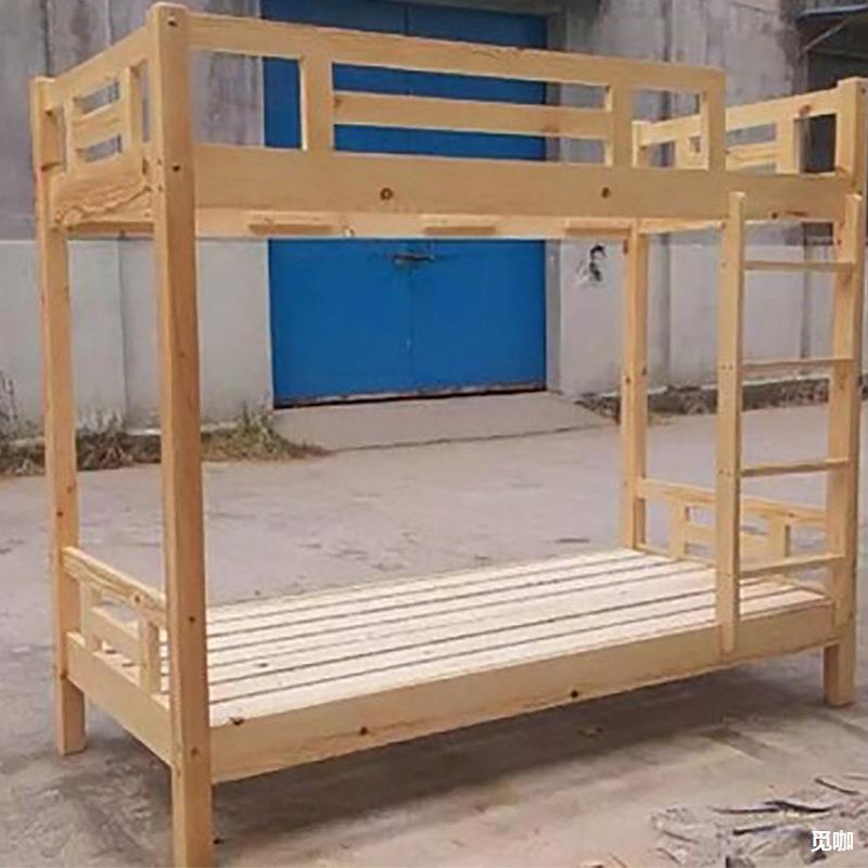实木双层上下床校学员宿舍松木高木低子母床可拆HEO卸工双层上下