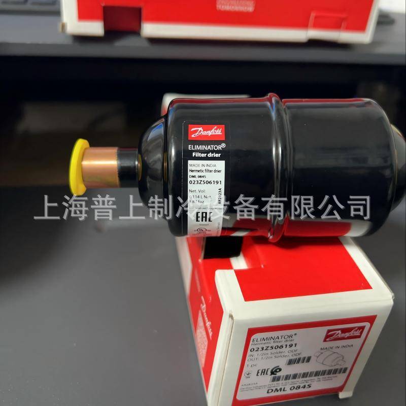 原装 丹佛斯干燥过滤器 DML084S 023Z506191工业可清洗