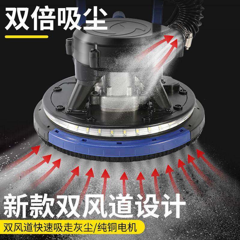 无刷面打磨机腻子纸机无尘吸AUI磨墙机砂墙壁墙自抛光机打砂机打