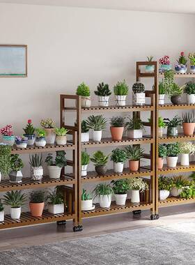 可动花轮架台带滚落地户OAY外移花架子花盆架大阳厅盆栽架客厅植