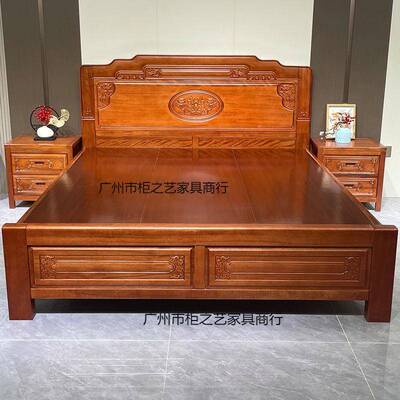 床全榫卯结构花梨木全实木大床金明主清古典雕花仿古MIT卧加厚双