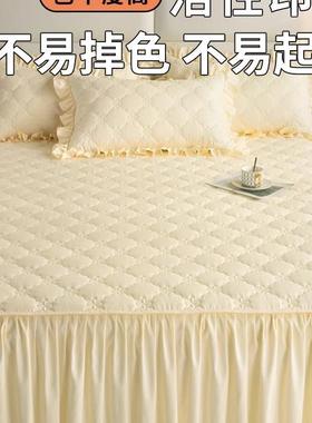 夹棉床棉裙单单件20F97S89S725新款床罩尘遮丑纯床笠带裙边防四季