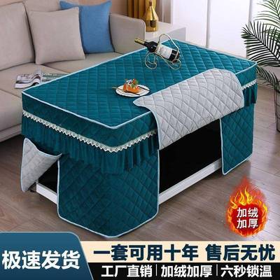 电炉罩特厚加烤绒几茶罩长方形火罩电烤炉烤火布电炉厂家直供罩桌