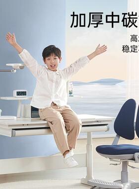 护童童学习桌实白木平面桌ODJ简字约大桌小学生家用写可升儿降书