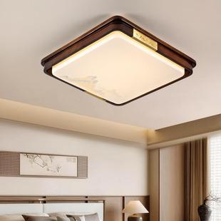 全新中式 房间灯宋代美学907 客厅吸顶灯铜实木中风国新卧室421灯款