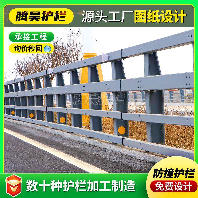 梁道路撞防KYH护栏高速收费检测路侧口双重护栏桥大桥两加固防撞