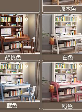 实GNH木台式电脑桌书桌架桌组合一体桌简约家用生卧室儿童学写书