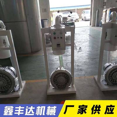 制气动粉体上料机塑料粉料加料分离式真空填料机吸料机注塑机