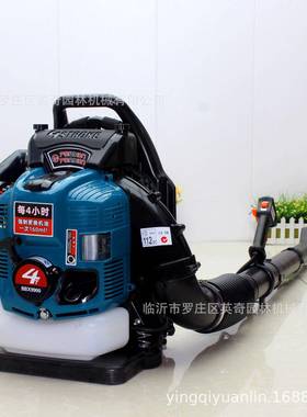 27BX9KRU900吹风机四冲程汽油吹风机庭院吹5灰B尘吹落叶工地清扫0
