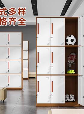 钢制装衣柜带锁窄边换衣柜加厚色寄存柜员工宿更舍储物铁WVC拆皮