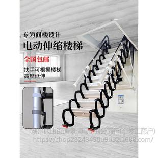 别墅复式 阁楼伸缩降楼梯JOZ室内家厚用折叠升加拉顶装 隐形伸楼梯
