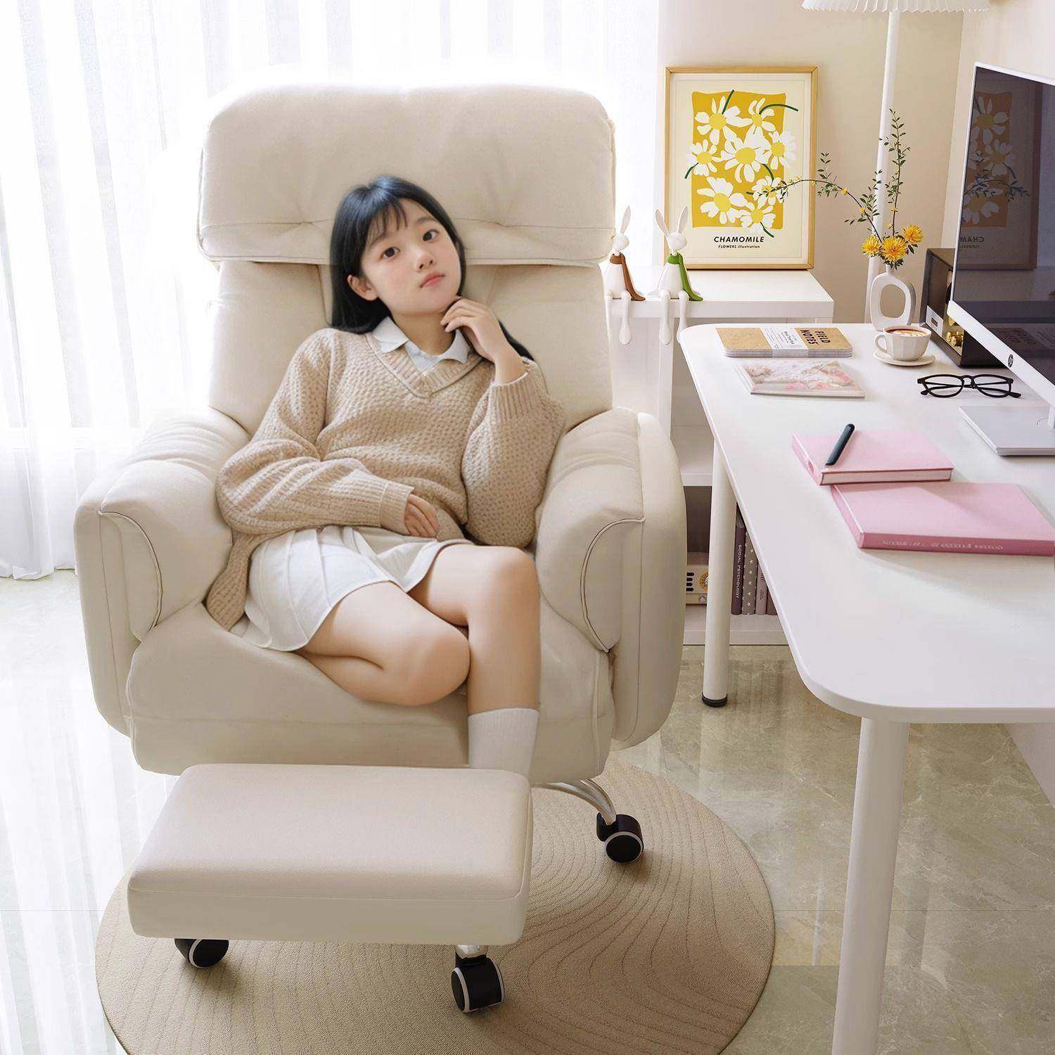 电脑椅子家办卧靠背懒DDG公人沙发椅室可躺人体工学座椅舒适用电,商业/办公家具,办公电脑椅/职员椅,淘宝优惠券,粉丝福利购,淘宝优惠卷