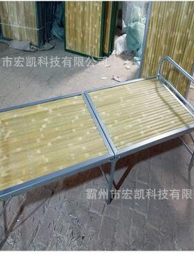 政灾竹板床民折救叠床单人竹条01568床木板简床工地易床
