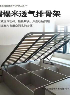 侧翻架正翻榻榻米实木床架排骨加密床板龙骨UEZ架钢架固透气潮防