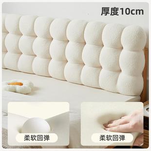 款 V45O小雪球头靠卧垫室榻榻米无床头F78M7J7H软包靠背垫床新免拆