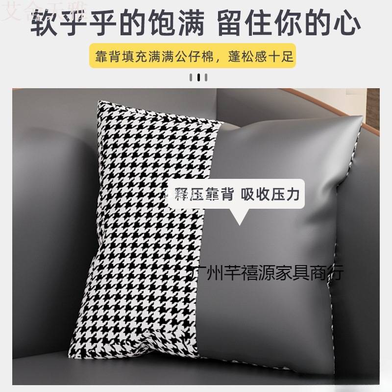皮质沙发小户型客厅现代简约两人三人公寓出租房主卧室懒人小沙发