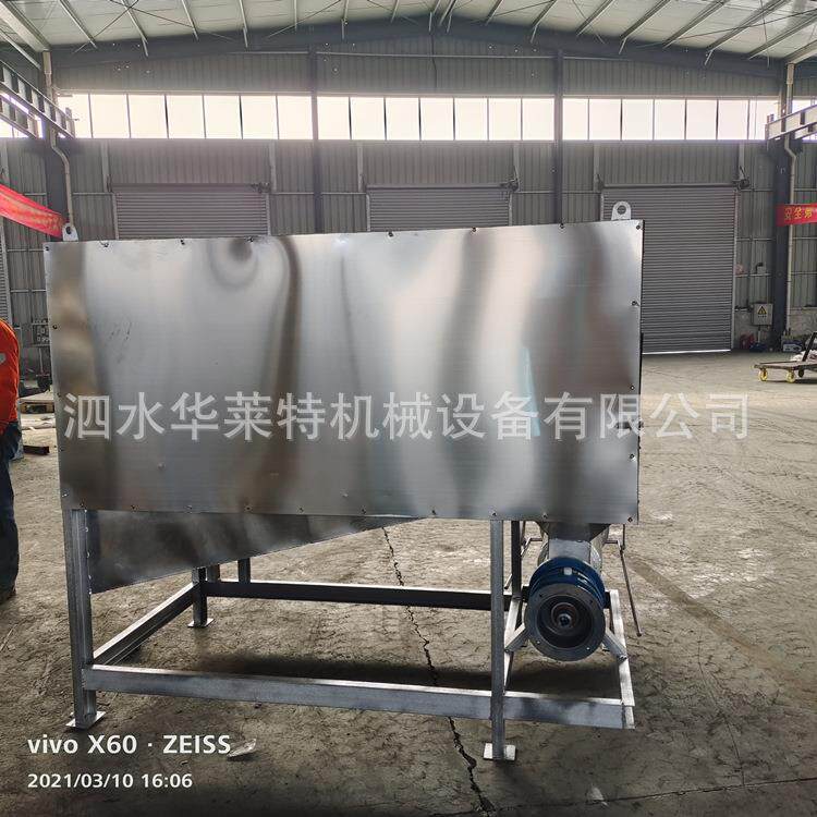 微滤式鸭粪干湿分机养殖污水处机不离锈钢滚筒猪粪BCU式固理液分