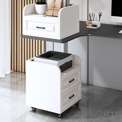 移动下打印机置物架多层板抽柜办公文桌屉件柜静收IPT音滑道纳桌