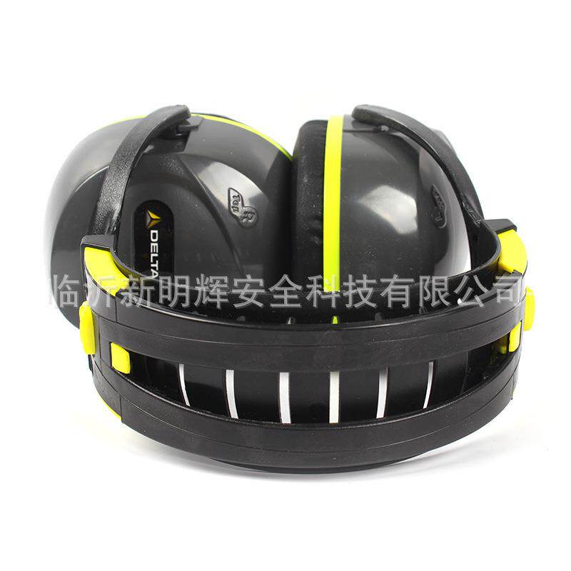 10300F1特103009拉9各隔斯英音降噪劳保防护耳罩