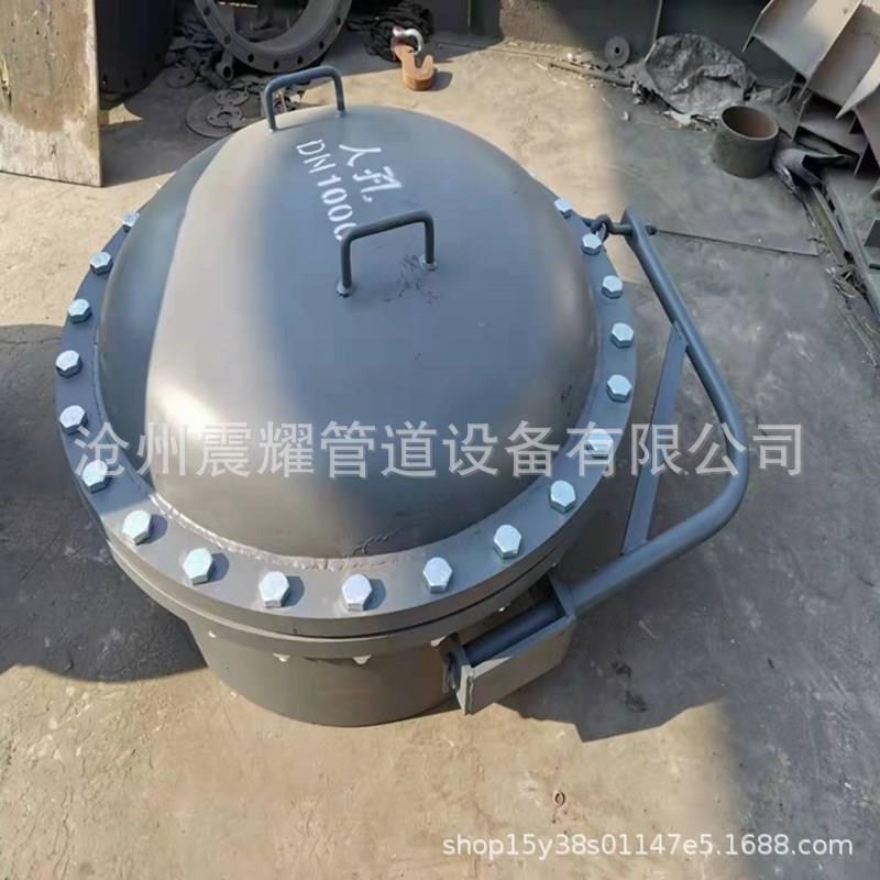 吊盖常压人孔圆形人孔泄紧急压人孔垂直RUM人孔人不锈钢快开孔