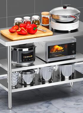 加厚双层锈钢作圆角工作台案操IKT板桌三不层打包台面厨房切菜台