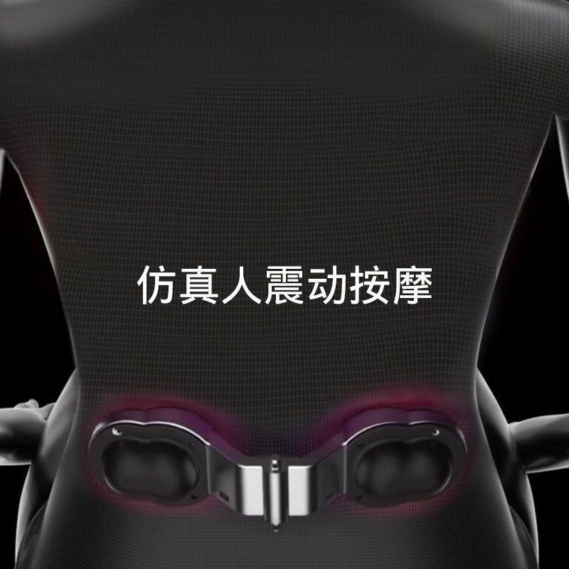 靠垫办公室腰靠电动按摩记忆棉靠腰垫久坐护腰靠枕腰枕座椅靠背垫