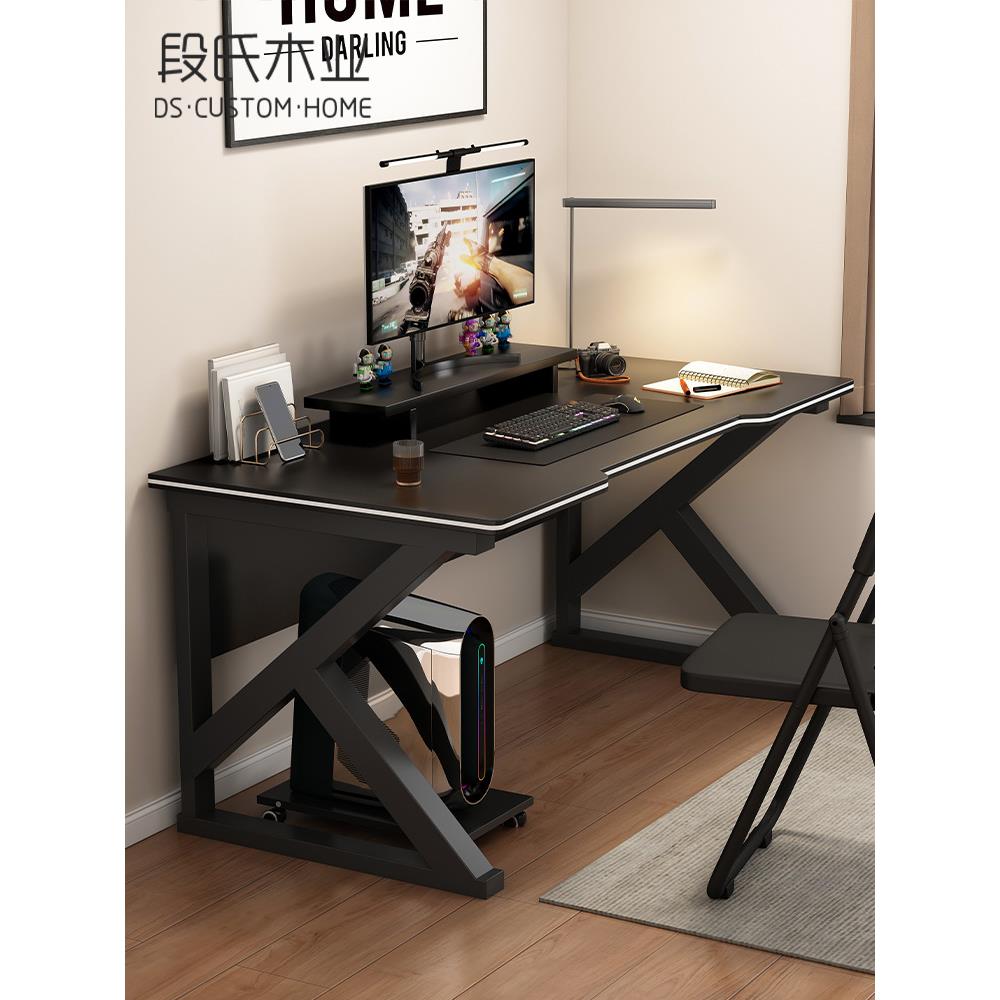 电桌台卧式习家用电竞脑桌椅室简易桌子工作台书桌学OEA生学桌办