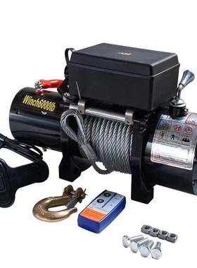 电动绞盘1汽2v24v36909车牵引电动芦葫随车载提升机车钢丝绳吊机