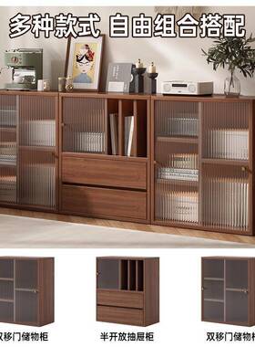 斗柜书柜书架一体靠中古墙落地胡桃木色物NQM矮柜置物架客厅收纳