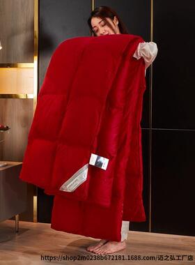 新款纯羽绒LUG被5白芯鹅绒结9婚被子陪嫁喜被红色婚庆被人加厚冬