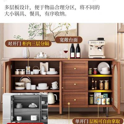 柜法式边现代简约藤餐编柜储物柜子家用餐厅茶水柜厨房收纳ZTA橱