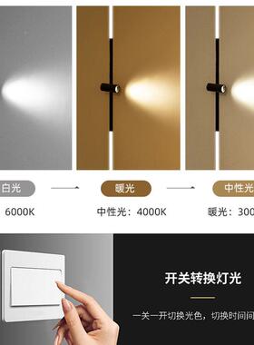 全谱光三色变磁吸轨道灯OJM嵌入式无主灯厅客明装led智能线条光套