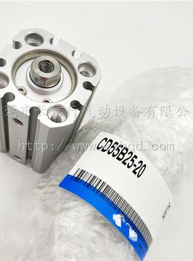 SMC原装型气缸C55BCD薄55B40-5/10/0/430/50/60/75/80/1/00230/15