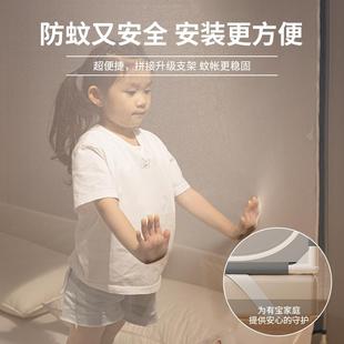 级防掉床免安全装 A类婴防摔蚊帐1米母8床家用防蚊儿童2025新款 包