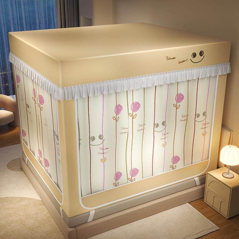 A类密TU型全坐床遮光加底帘蚊帐卧室防摔三+开门VSO回底拉链防尘